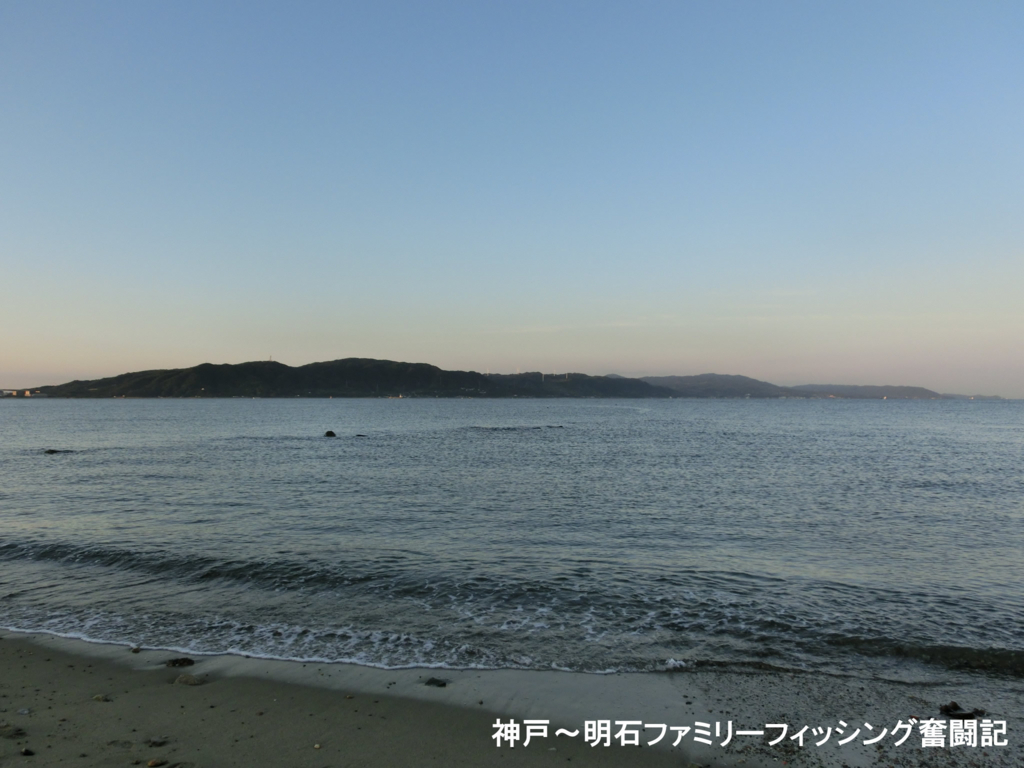 サーフで息子とちょい投げキス狙い 神戸 明石のファミリーフィッシング奮闘記 関西の釣りをもっと手軽に楽しむ サーフで息子とちょい投げキス狙い 神戸 明石のファミリーフィッシング奮闘記 関西の釣りをもっと手軽に楽しむ