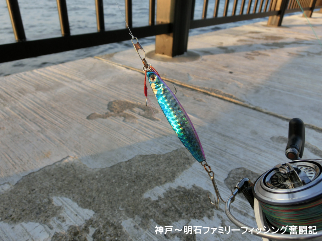 リール豆知識 道糸 ライン がベールを通ってかなった時の対処法 神戸 明石のファミリーフィッシング奮闘記 関西の釣りをもっと手軽に楽しむ リール豆知識 道糸 ライン がベールを通ってかなった時の対処法 神戸 明石のファミリーフィッシング奮闘記 関西の釣りをもっと手軽に楽しむ