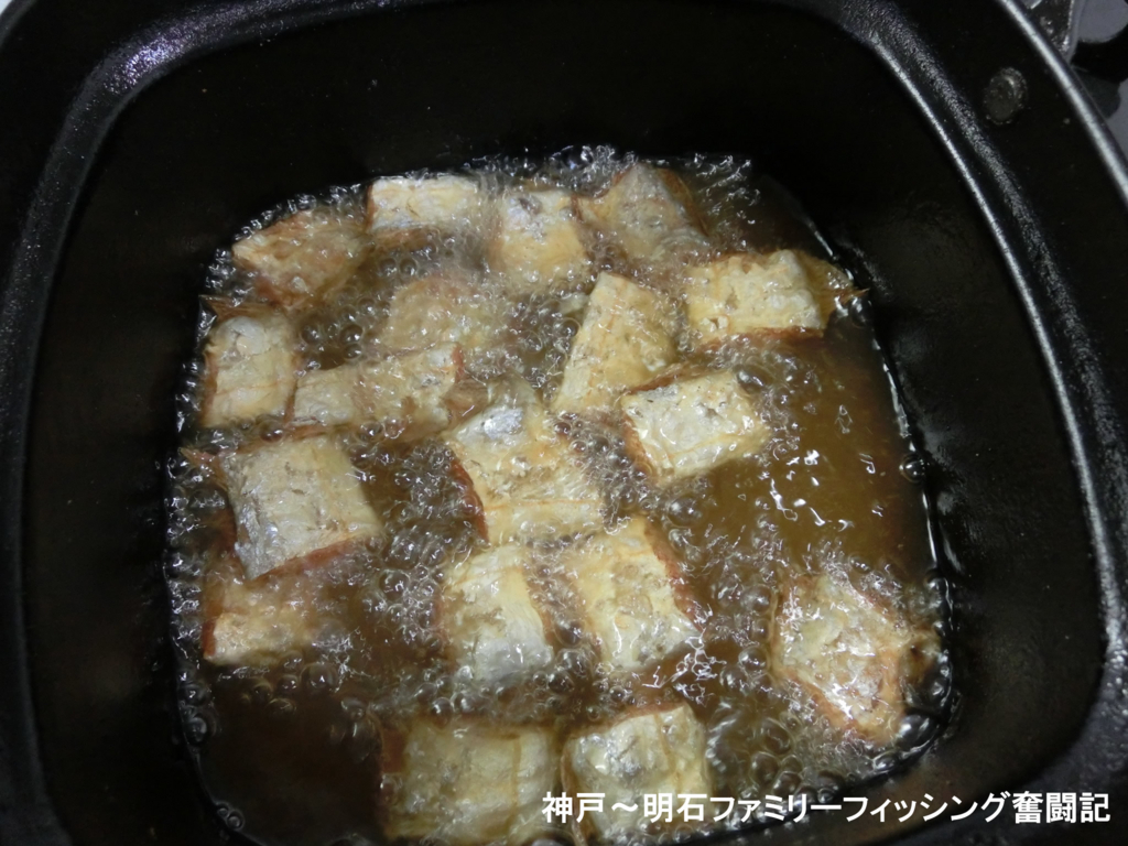 料理レシピ ベルトサイズ以下のタチウオを無駄なく食べる 捌き方教えます 神戸 明石のファミリーフィッシング奮闘記 関西の釣りをもっと手軽に楽しむ