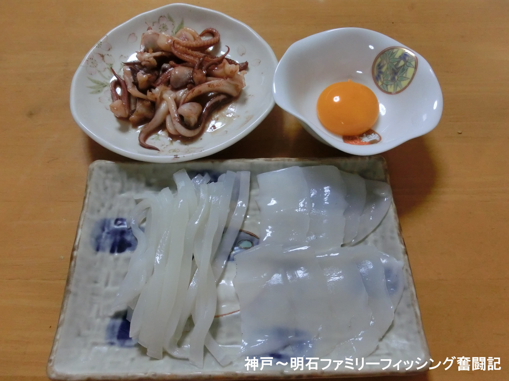 f:id:yggxq957:20180902180652j:plain