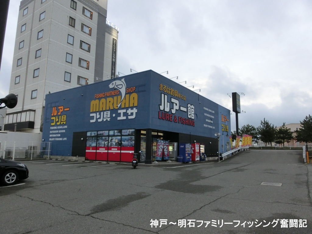 f:id:yggxq957:20180915205712j:plain