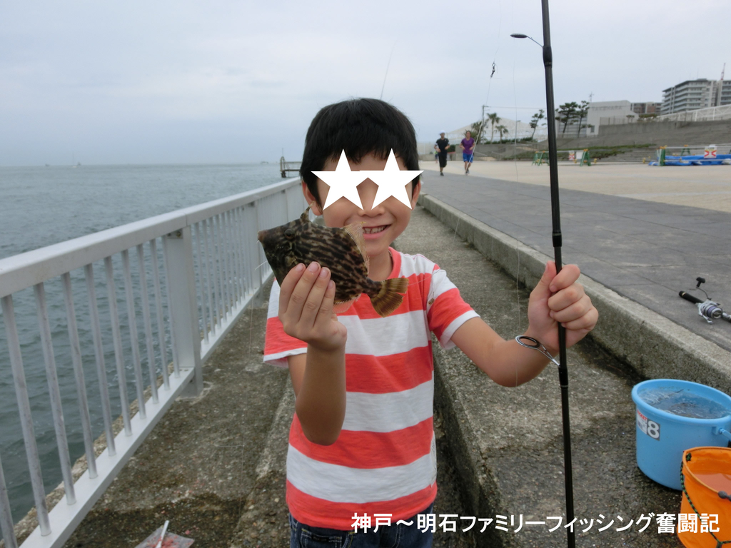 f:id:yggxq957:20180916203047j:plain