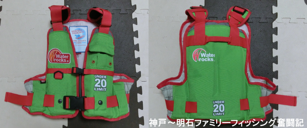 f:id:yggxq957:20180926191317p:plain