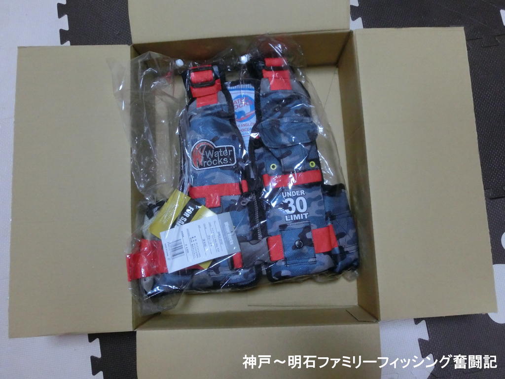 f:id:yggxq957:20180926192524j:plain