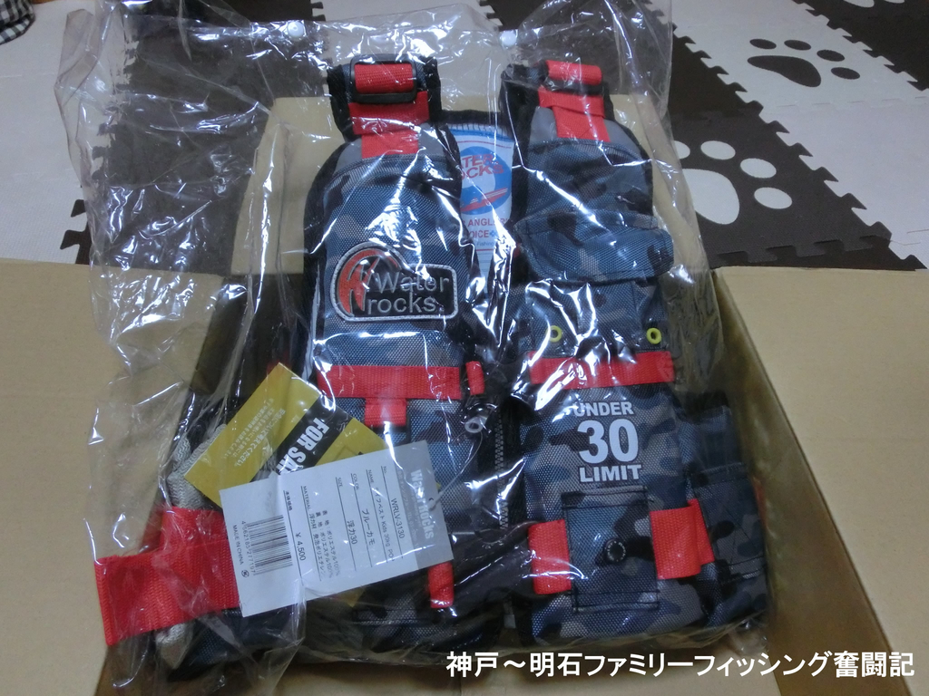 f:id:yggxq957:20180926194052j:plain