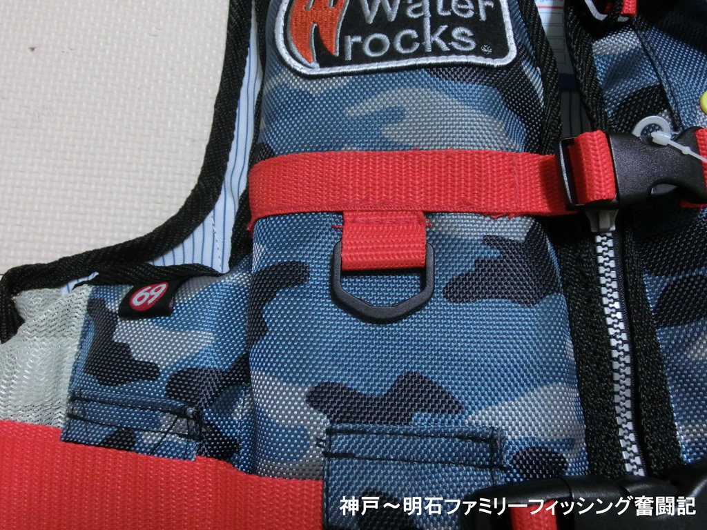 f:id:yggxq957:20180927184519j:plain