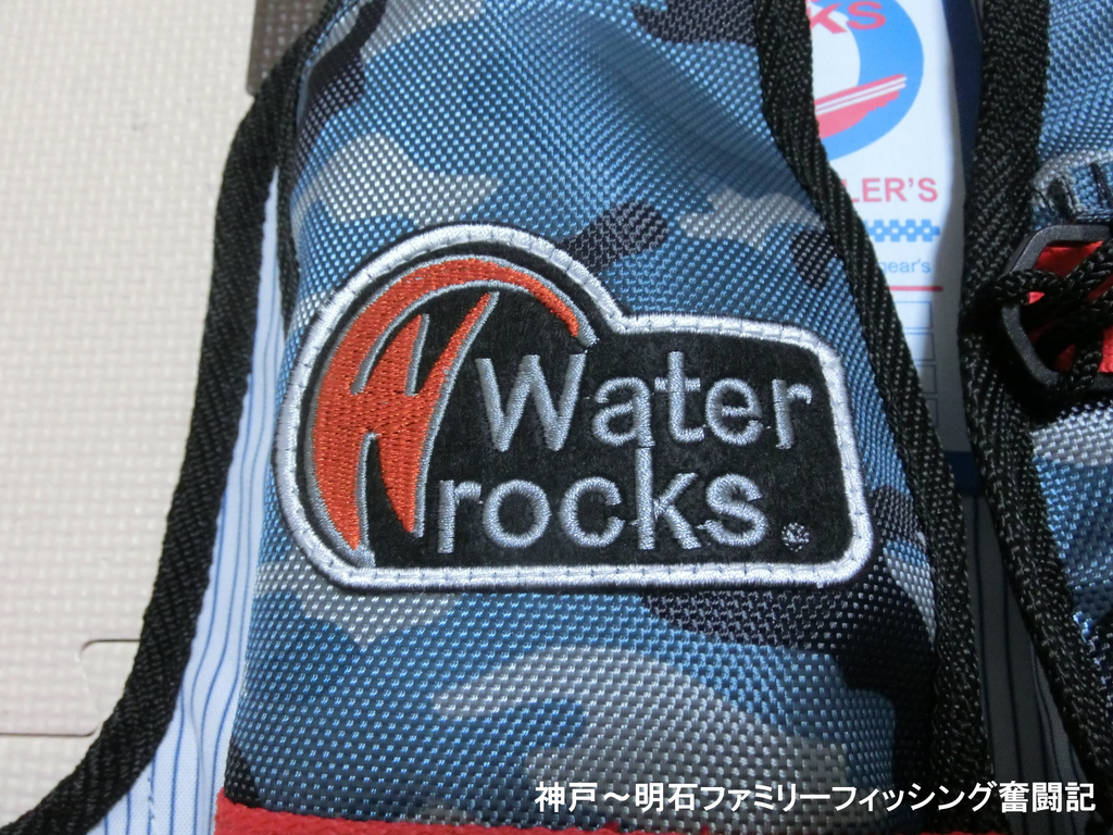 f:id:yggxq957:20180927184825j:plain