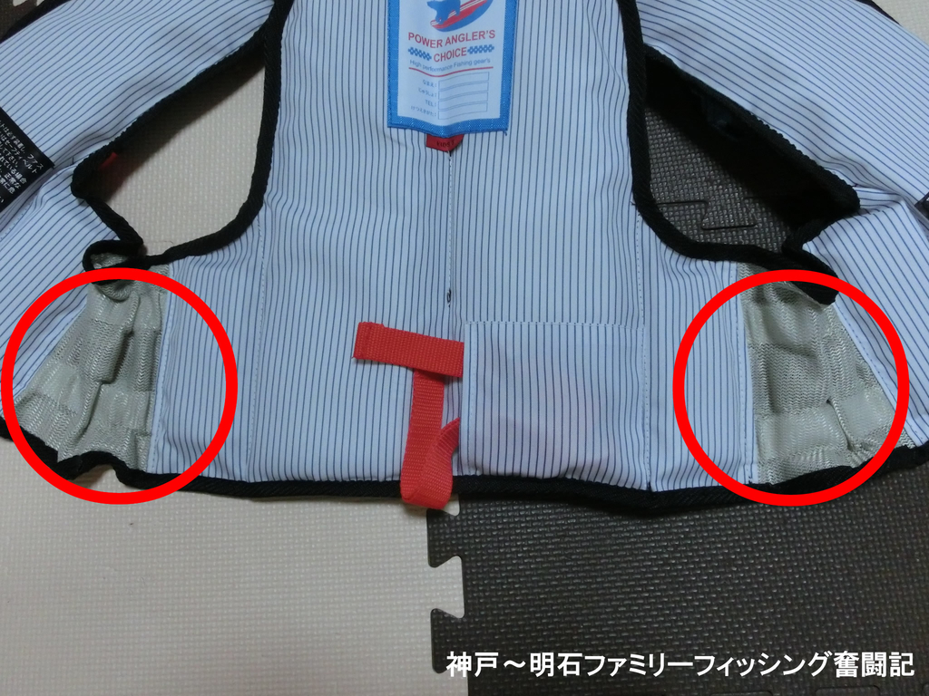 f:id:yggxq957:20180927191025j:plain