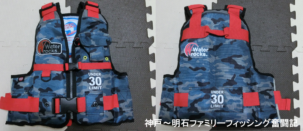 f:id:yggxq957:20180927191623j:plain