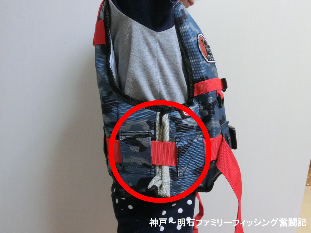 f:id:yggxq957:20180927193232j:plain