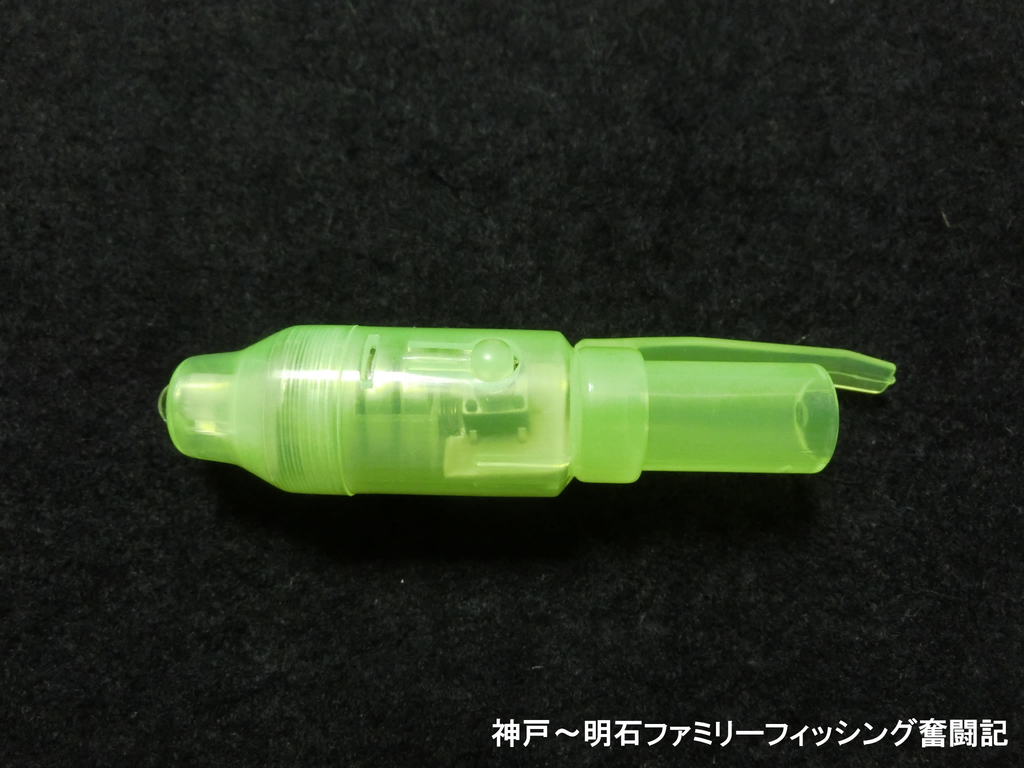 f:id:yggxq957:20181101192028j:plain