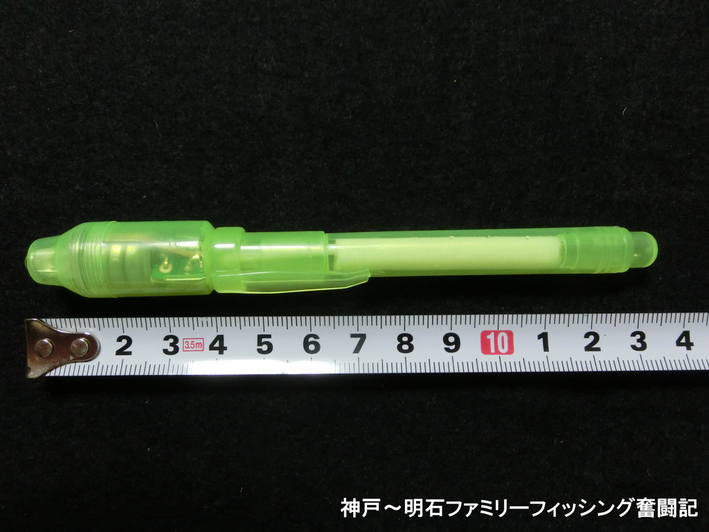 f:id:yggxq957:20181101192219j:plain