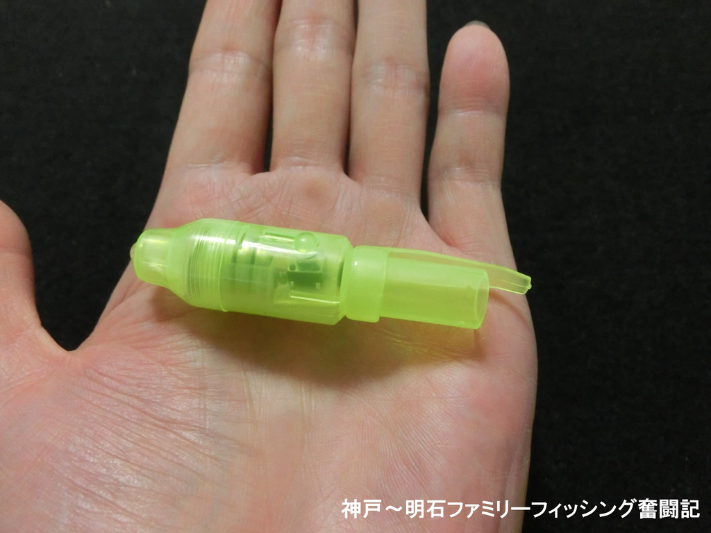 f:id:yggxq957:20181101192309j:plain