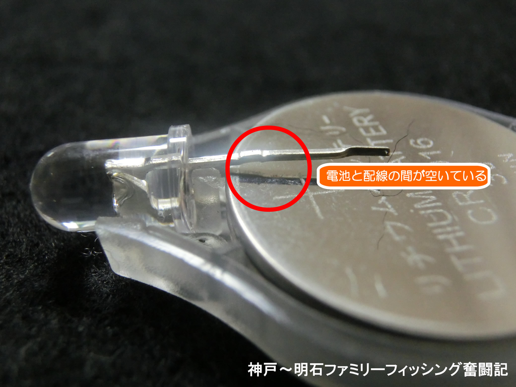 f:id:yggxq957:20181104183422j:plain