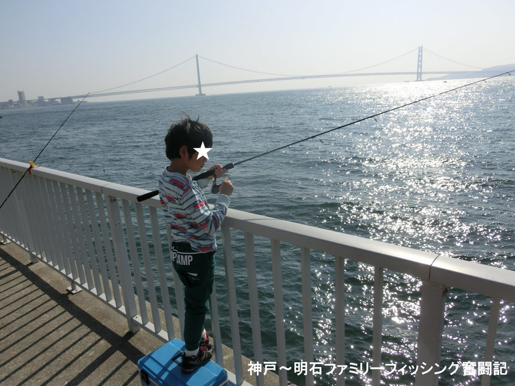 f:id:yggxq957:20181111193830j:plain