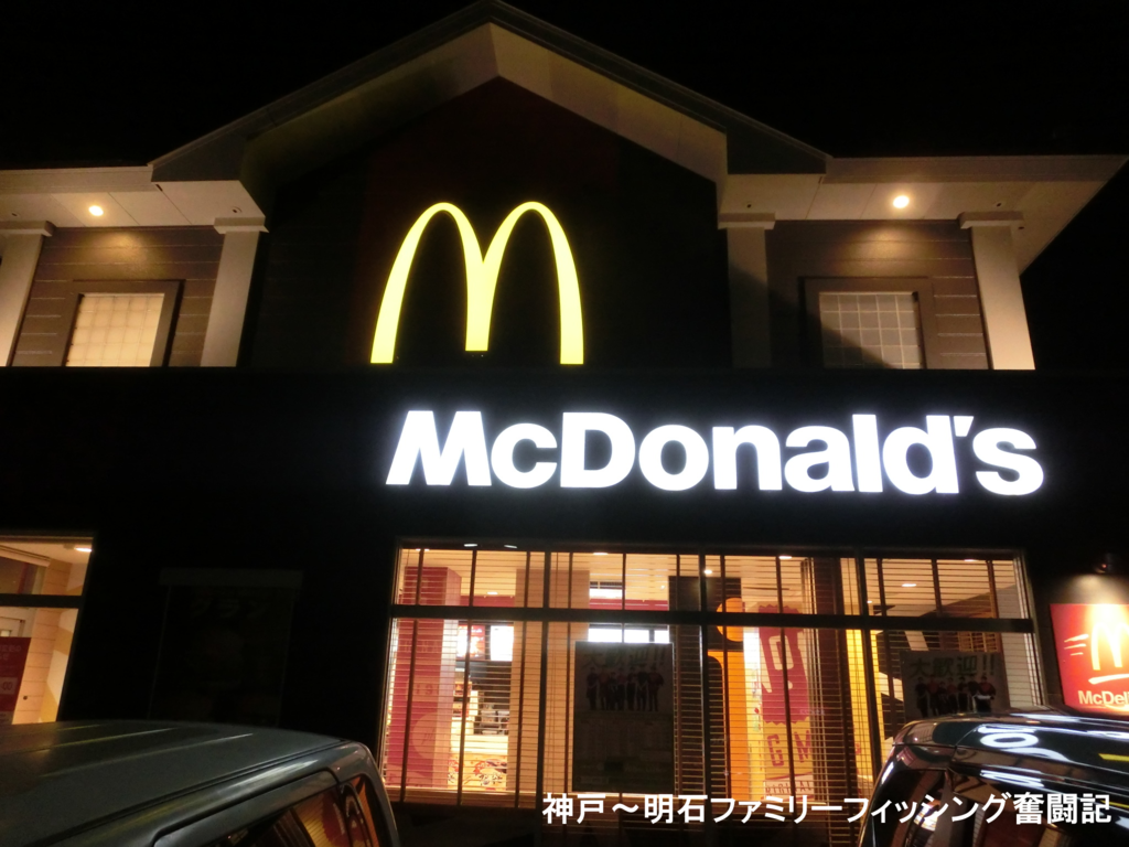 f:id:yggxq957:20190106154609p:plain