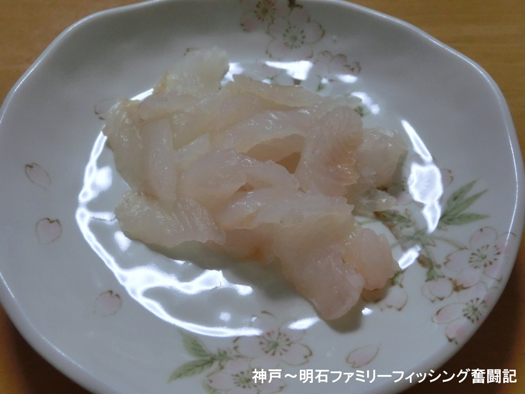 f:id:yggxq957:20190114185904j:plain