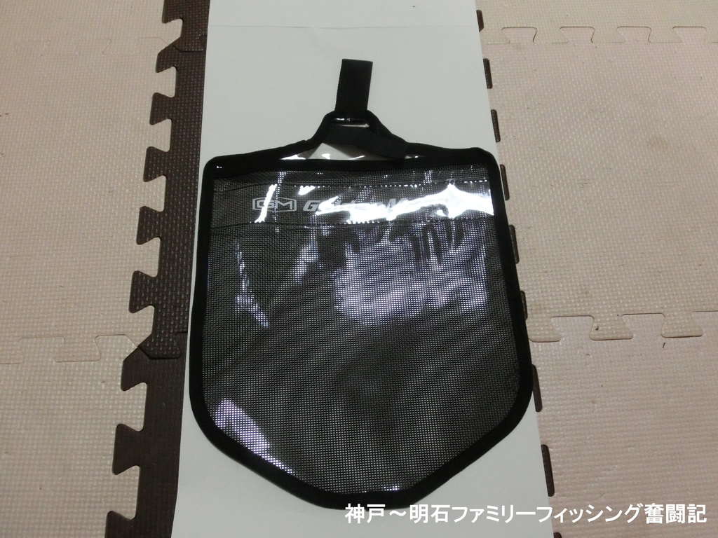f:id:yggxq957:20190119193750j:plain f:id:yggxq957:20190119193750j:plain