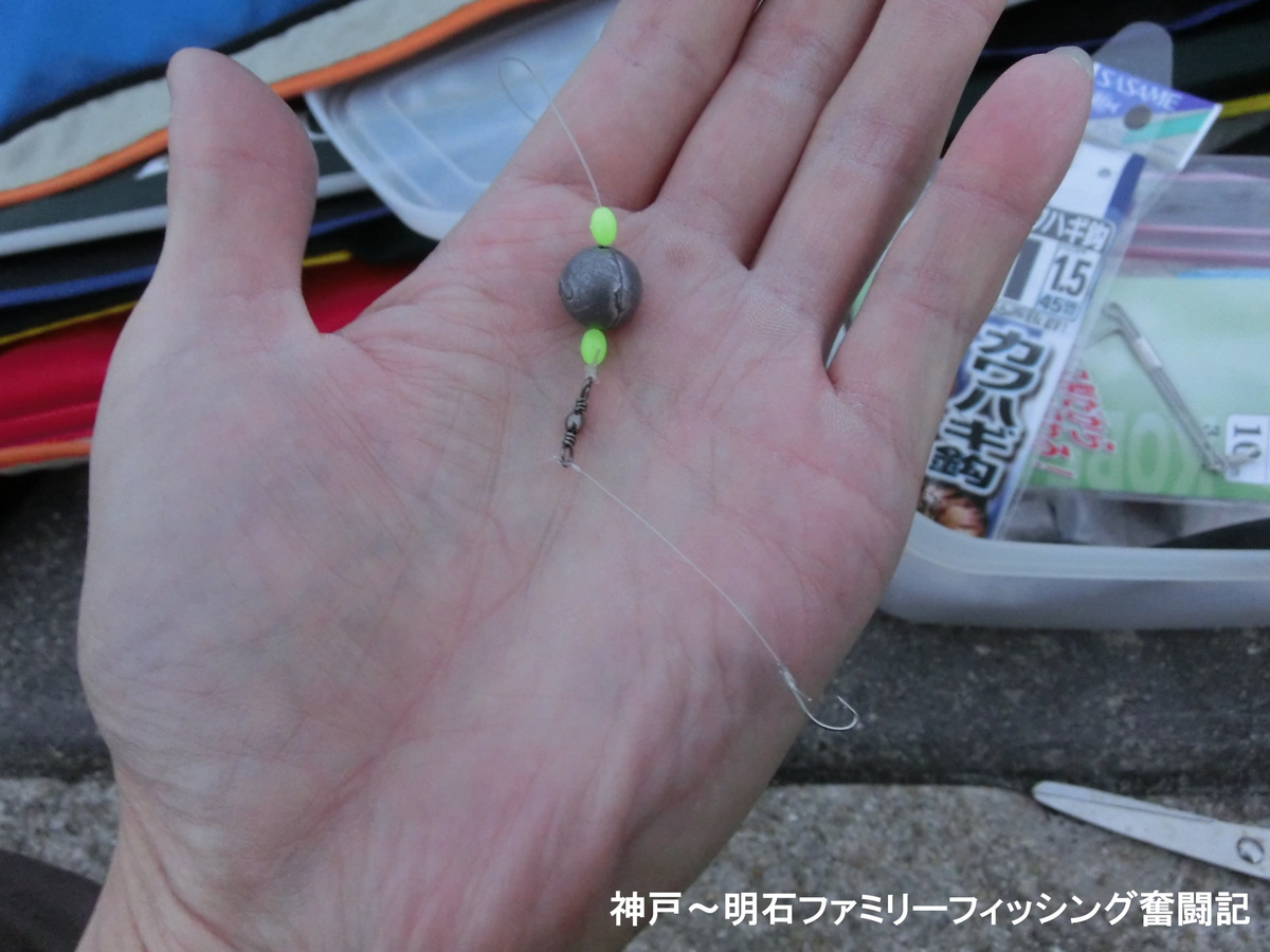 f:id:yggxq957:20190421151054j:plain