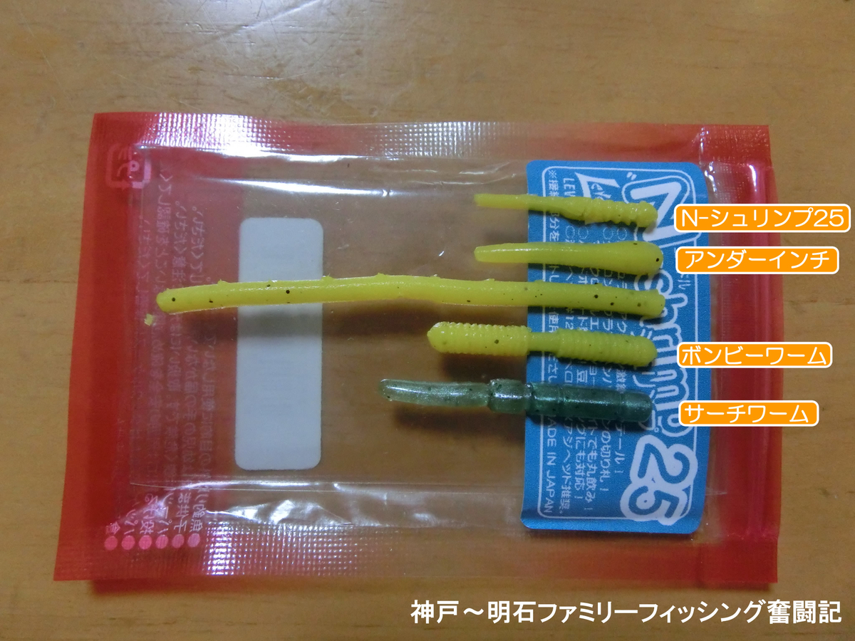 f:id:yggxq957:20190516054643j:plain