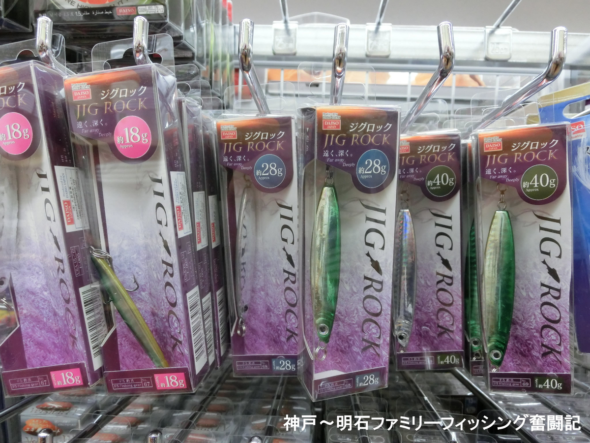 f:id:yggxq957:20190616094832j:plain