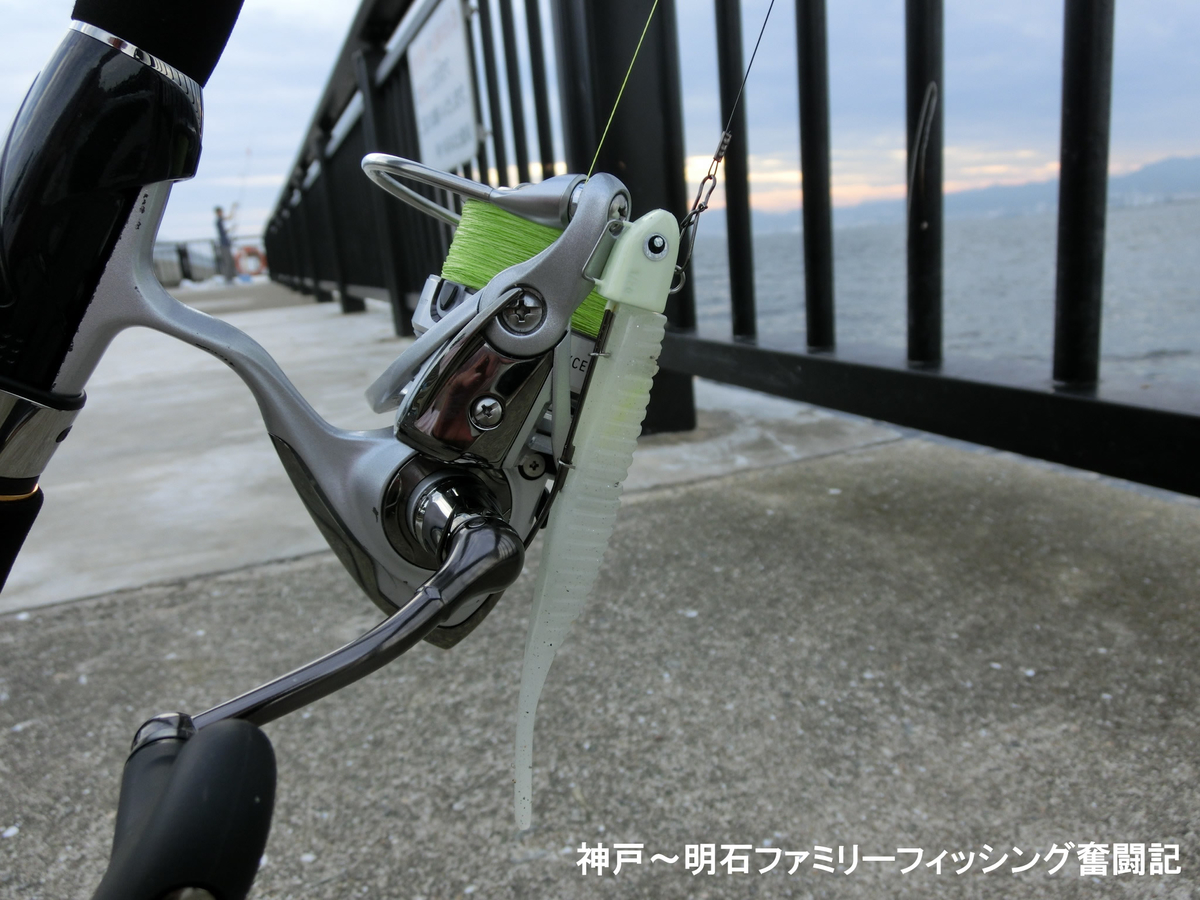 f:id:yggxq957:20190616130109j:plain