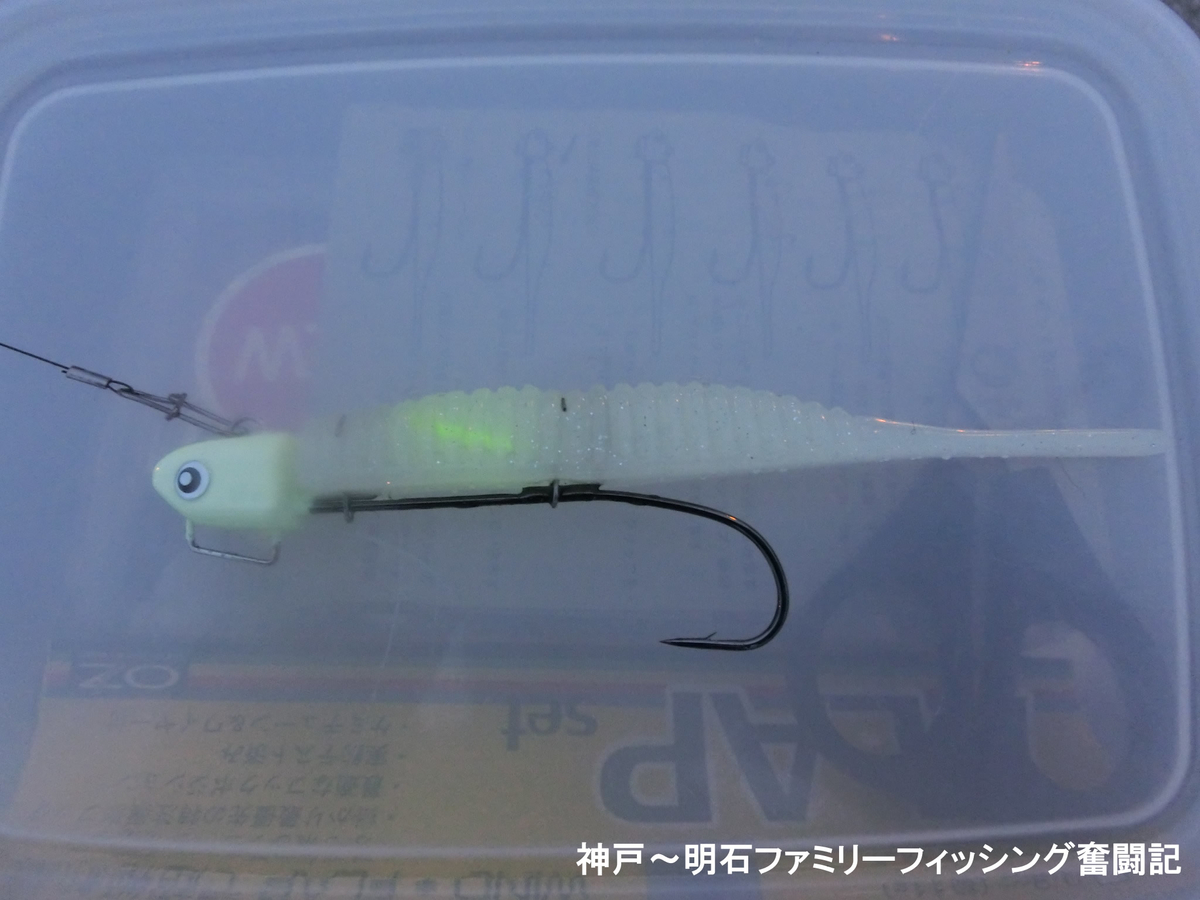 f:id:yggxq957:20190618053631j:plain