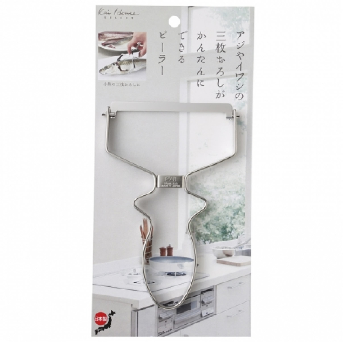 f:id:yggxq957:20190620054020j:plain