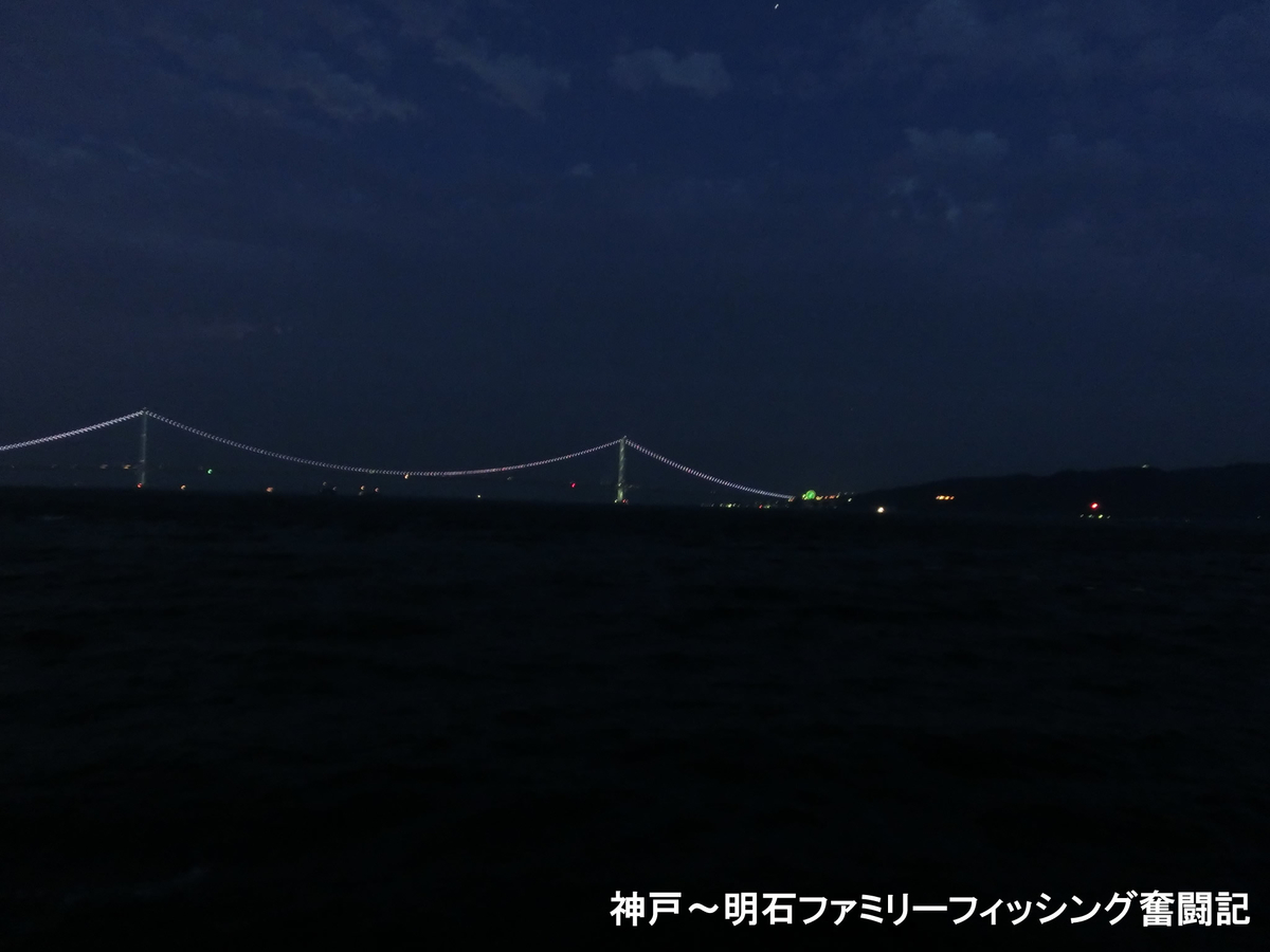 f:id:yggxq957:20190716224029j:plain