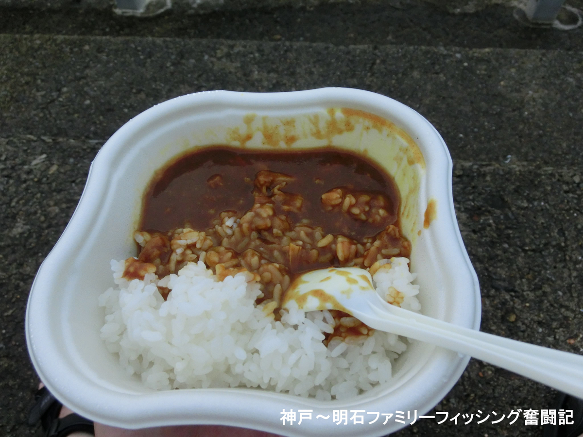 f:id:yggxq957:20190901154647j:plain