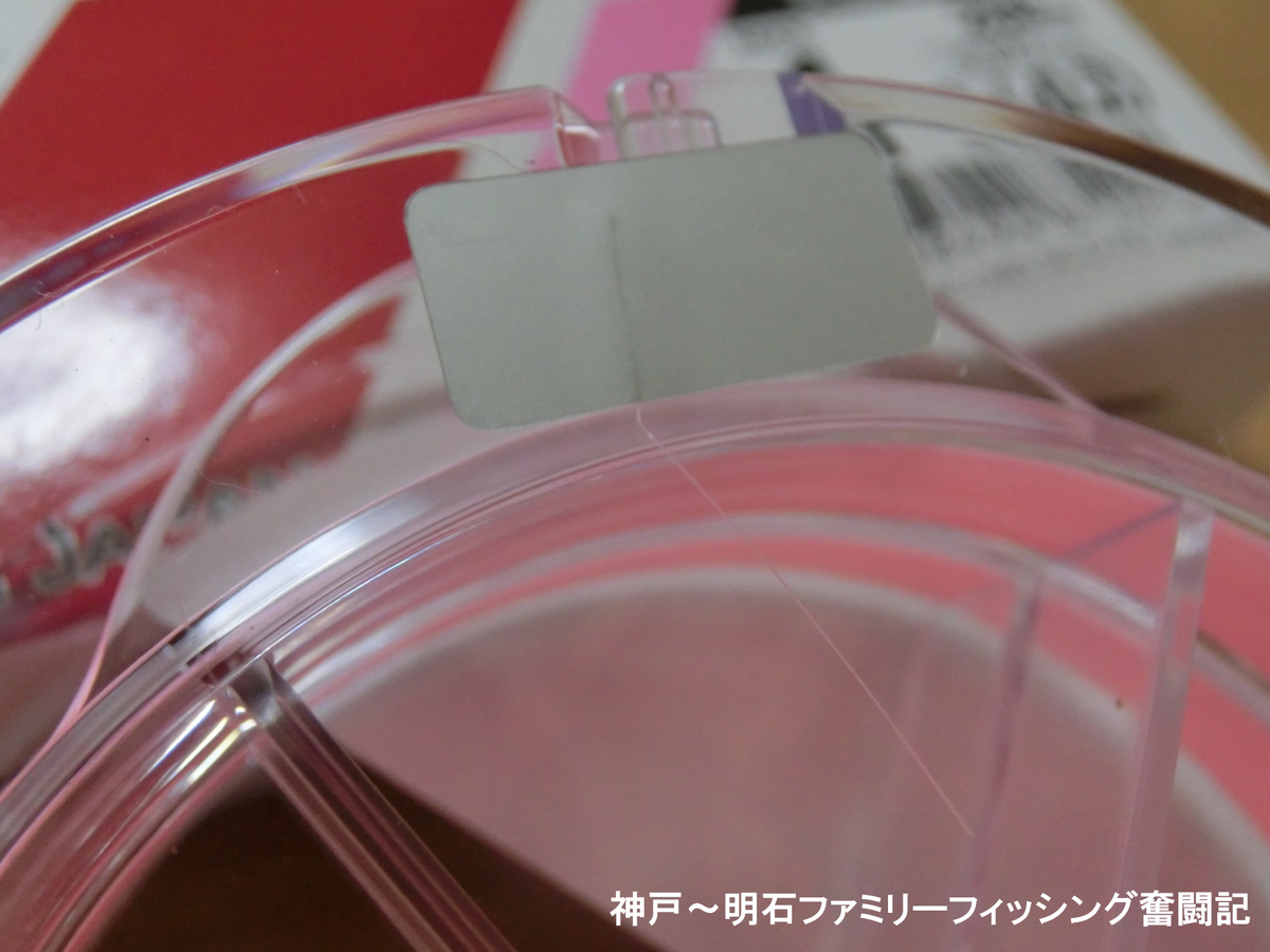 f:id:yggxq957:20190917190818j:plain