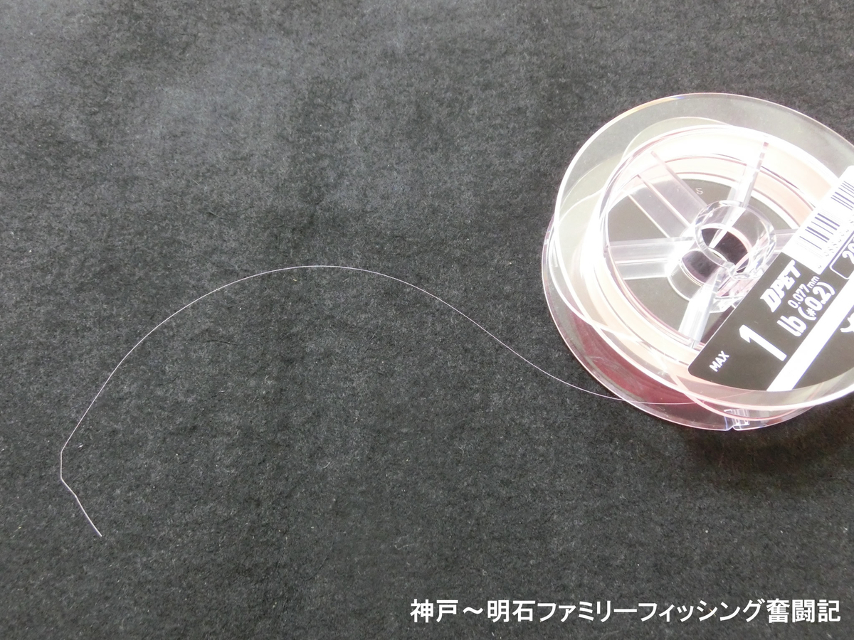 f:id:yggxq957:20190917190859j:plain