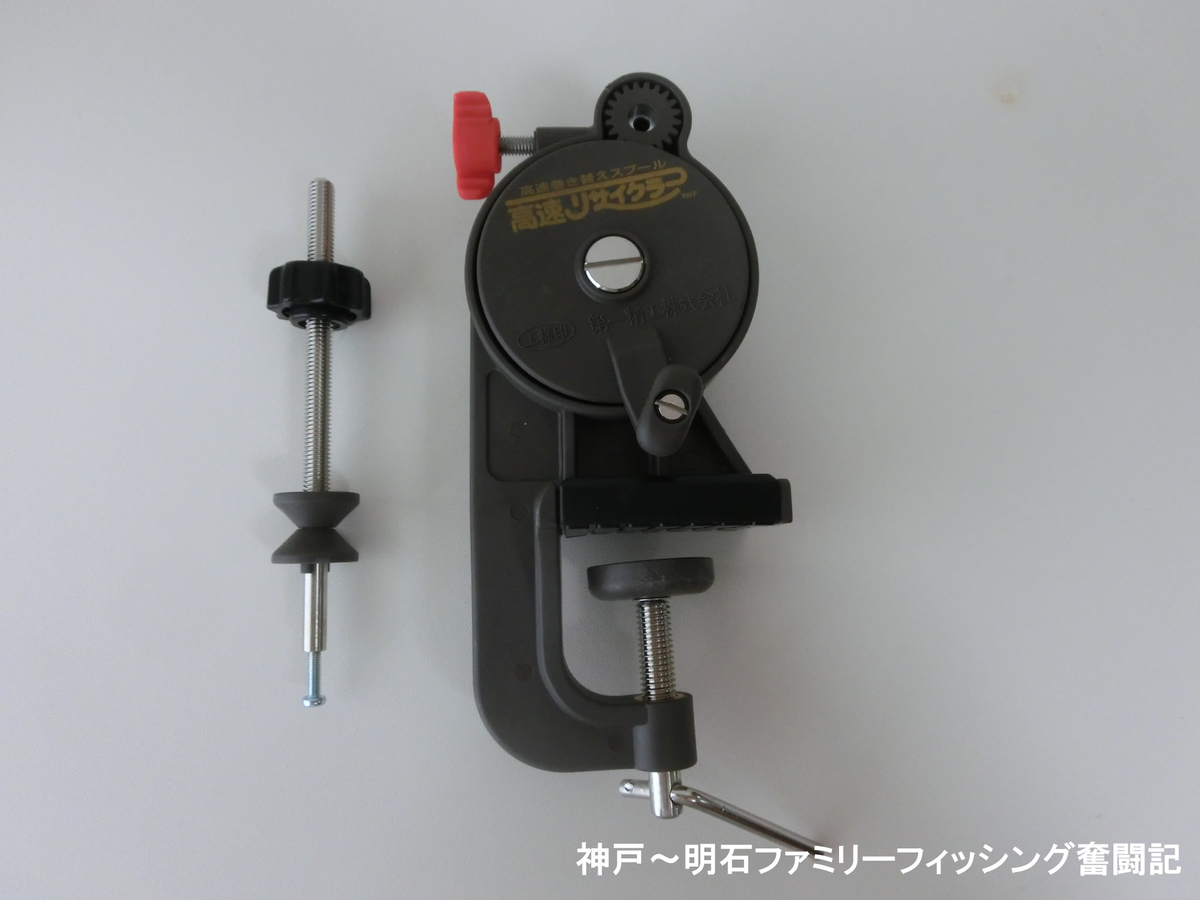 f:id:yggxq957:20190918192536j:plain f:id:yggxq957:20190918192536j:plain