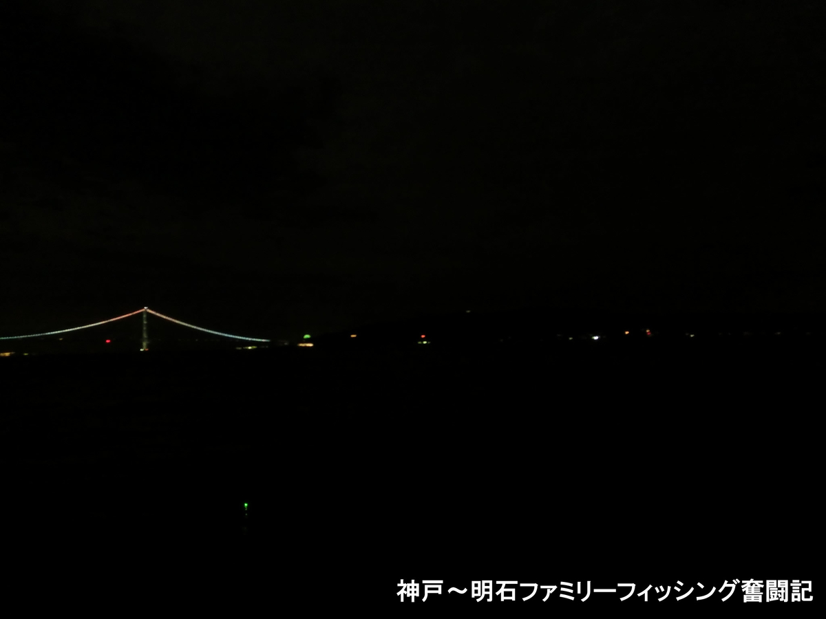 f:id:yggxq957:20191209052640j:plain