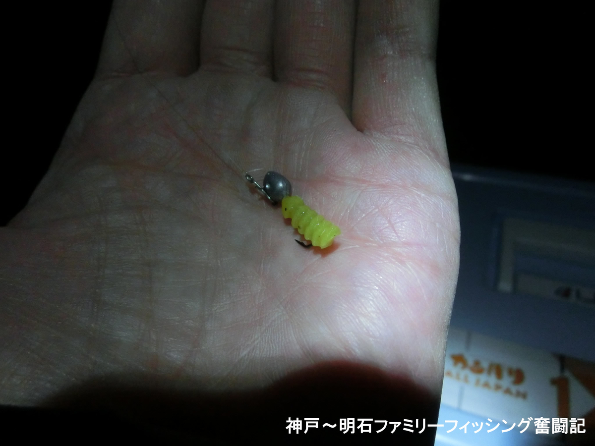 f:id:yggxq957:20191209053309j:plain