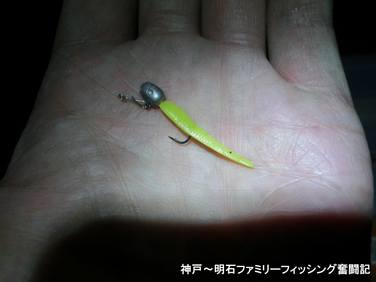 f:id:yggxq957:20191209053421j:plain