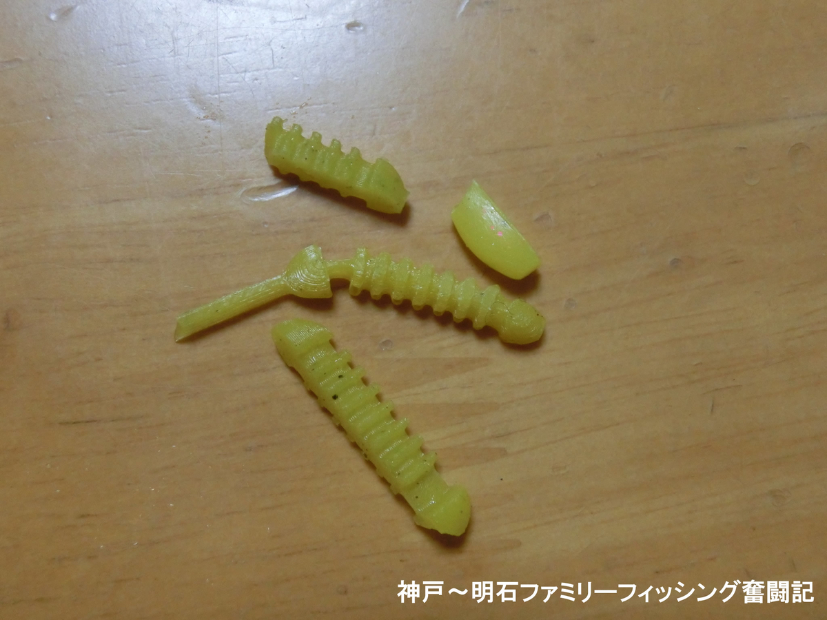 f:id:yggxq957:20191209053607j:plain