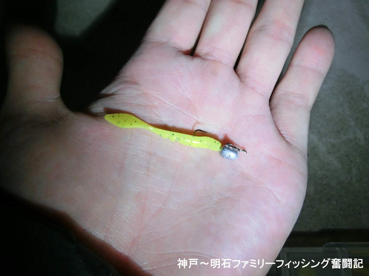 f:id:yggxq957:20191214013716j:plain