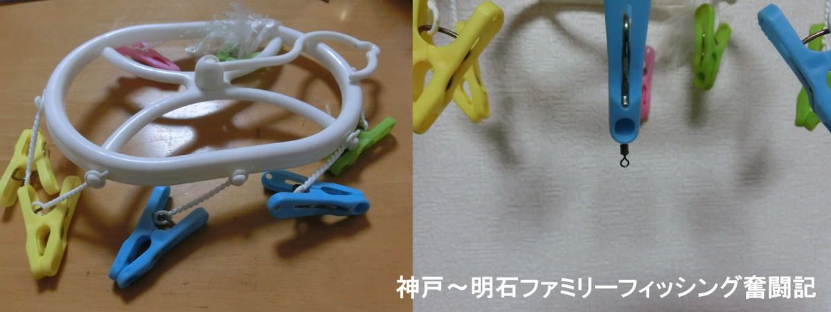 f:id:yggxq957:20200112212314j:plain