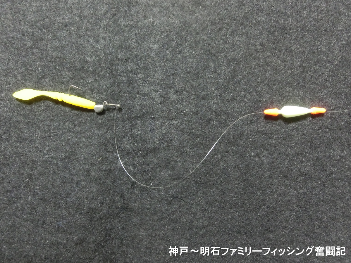 f:id:yggxq957:20200321185826j:plain