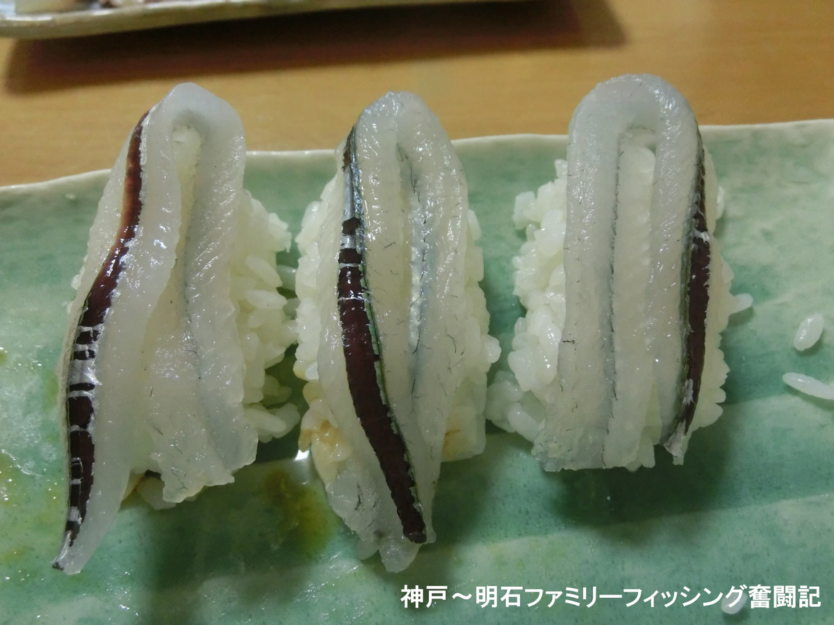 f:id:yggxq957:20200530205704j:plain