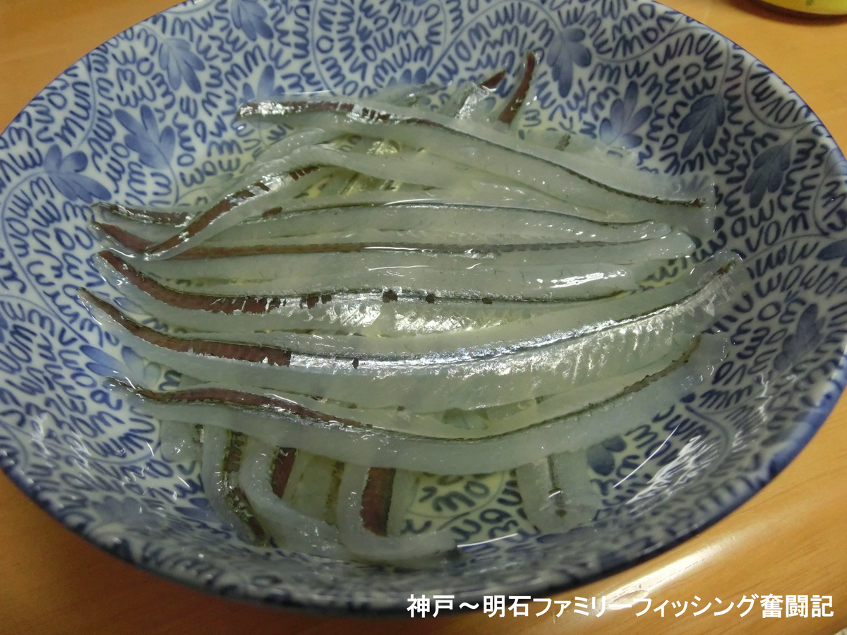 f:id:yggxq957:20200530210318j:plain