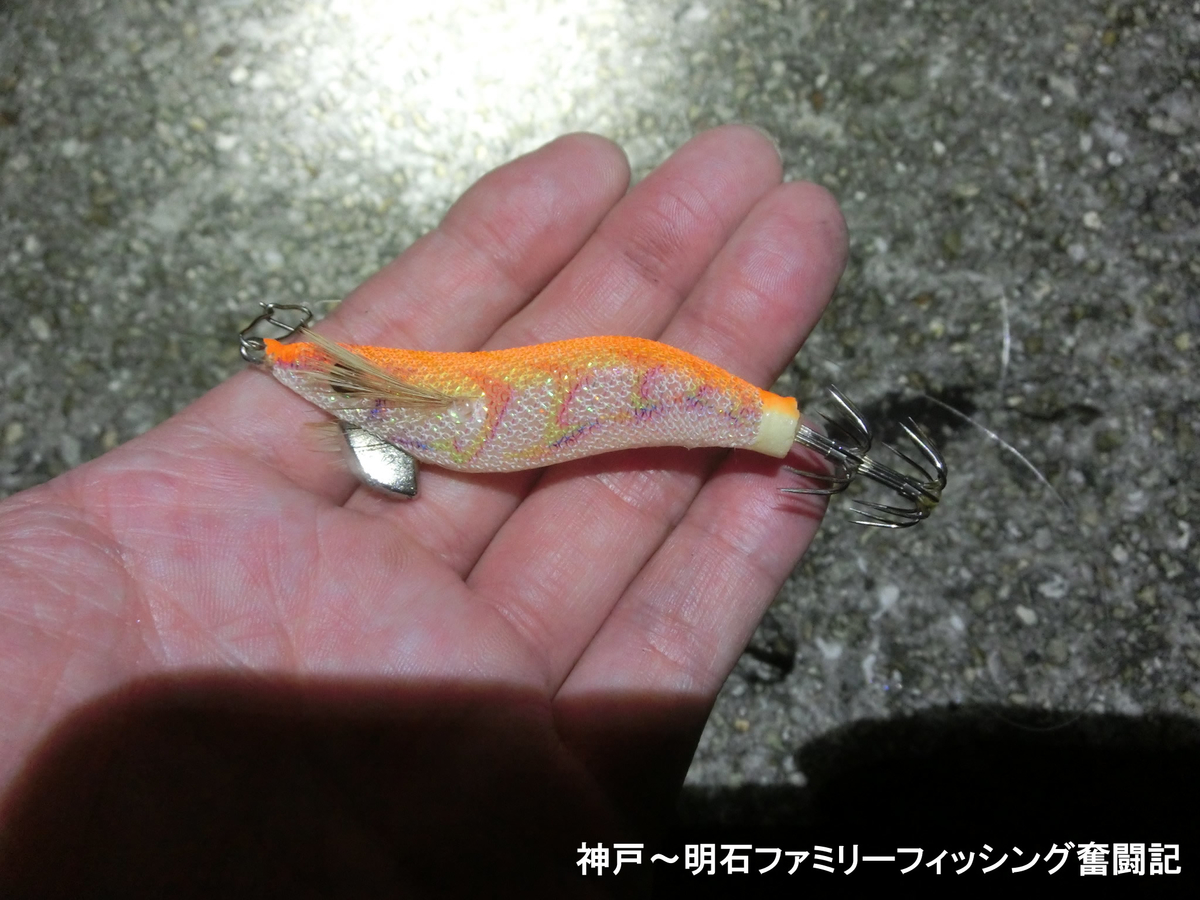 f:id:yggxq957:20200816193340j:plain