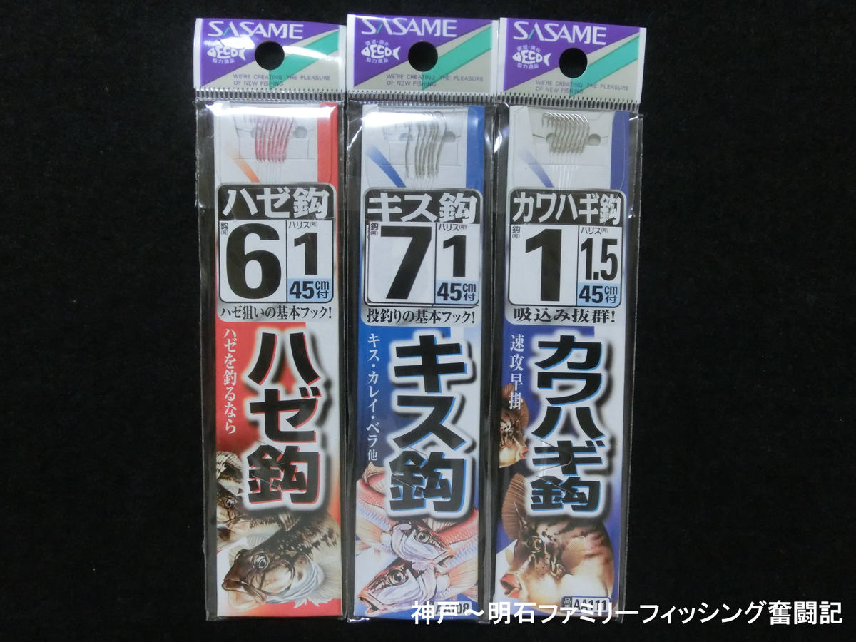 f:id:yggxq957:20201007204211j:plain