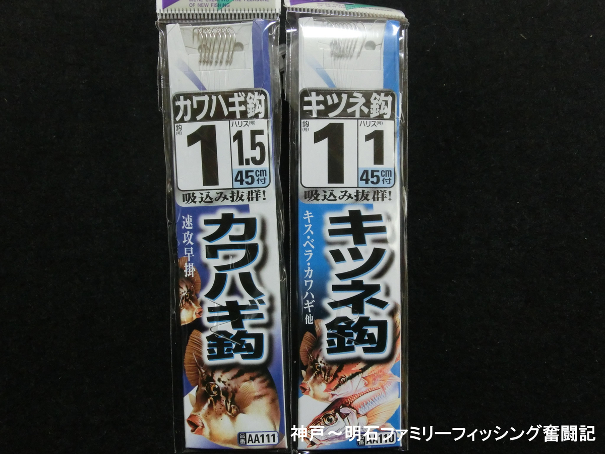 f:id:yggxq957:20201009193132j:plain