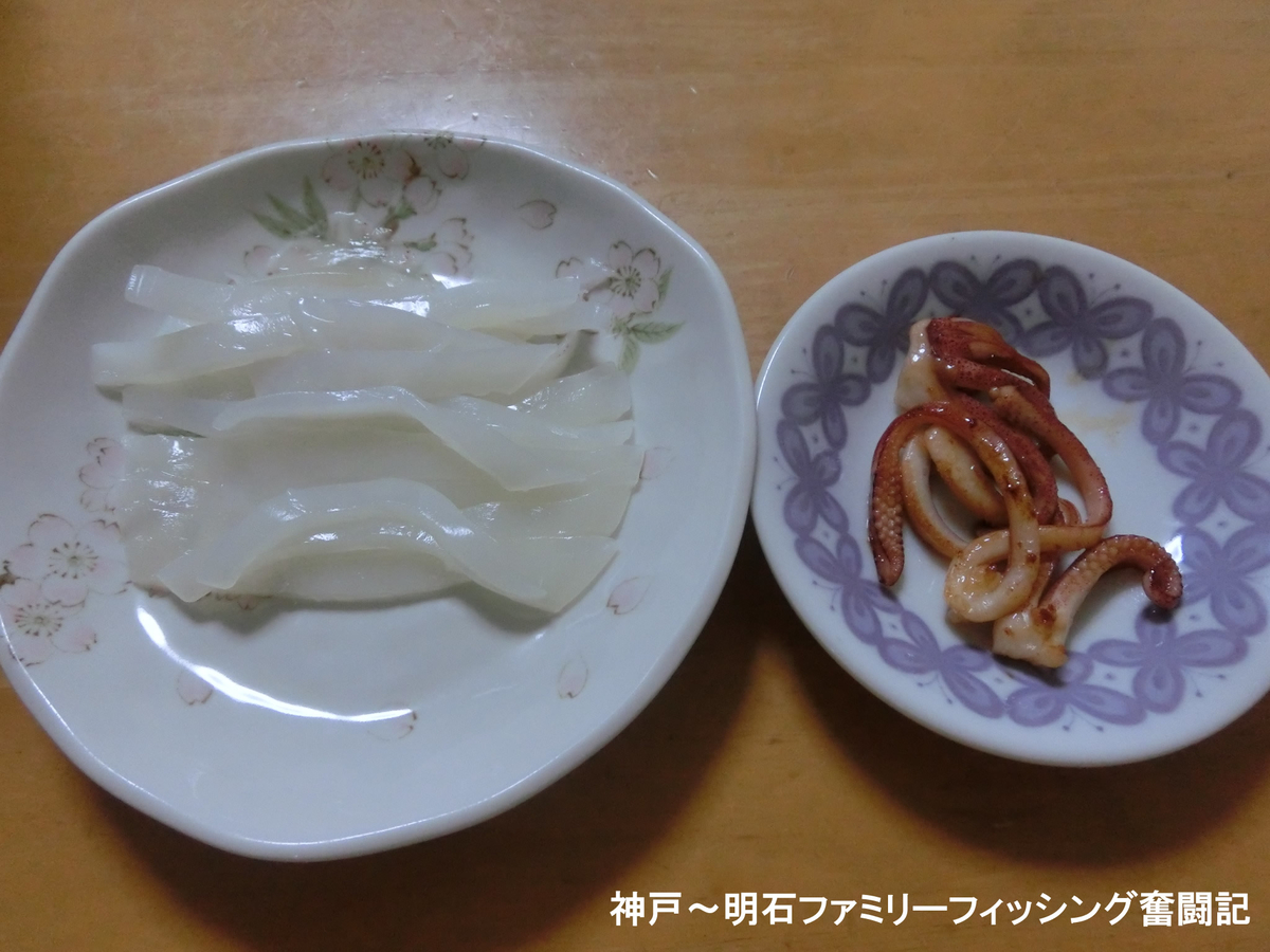 f:id:yggxq957:20201014192308j:plain