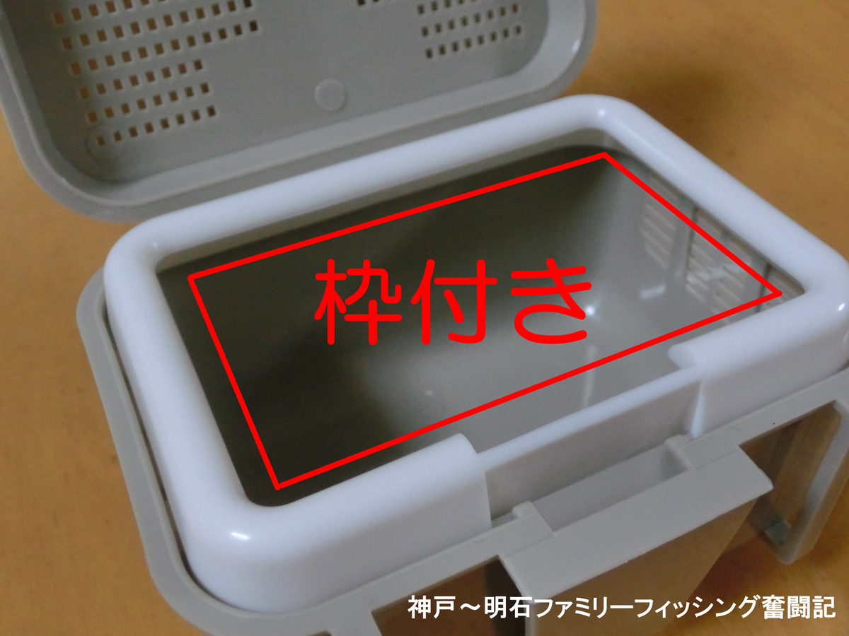 f:id:yggxq957:20210714041330j:plain