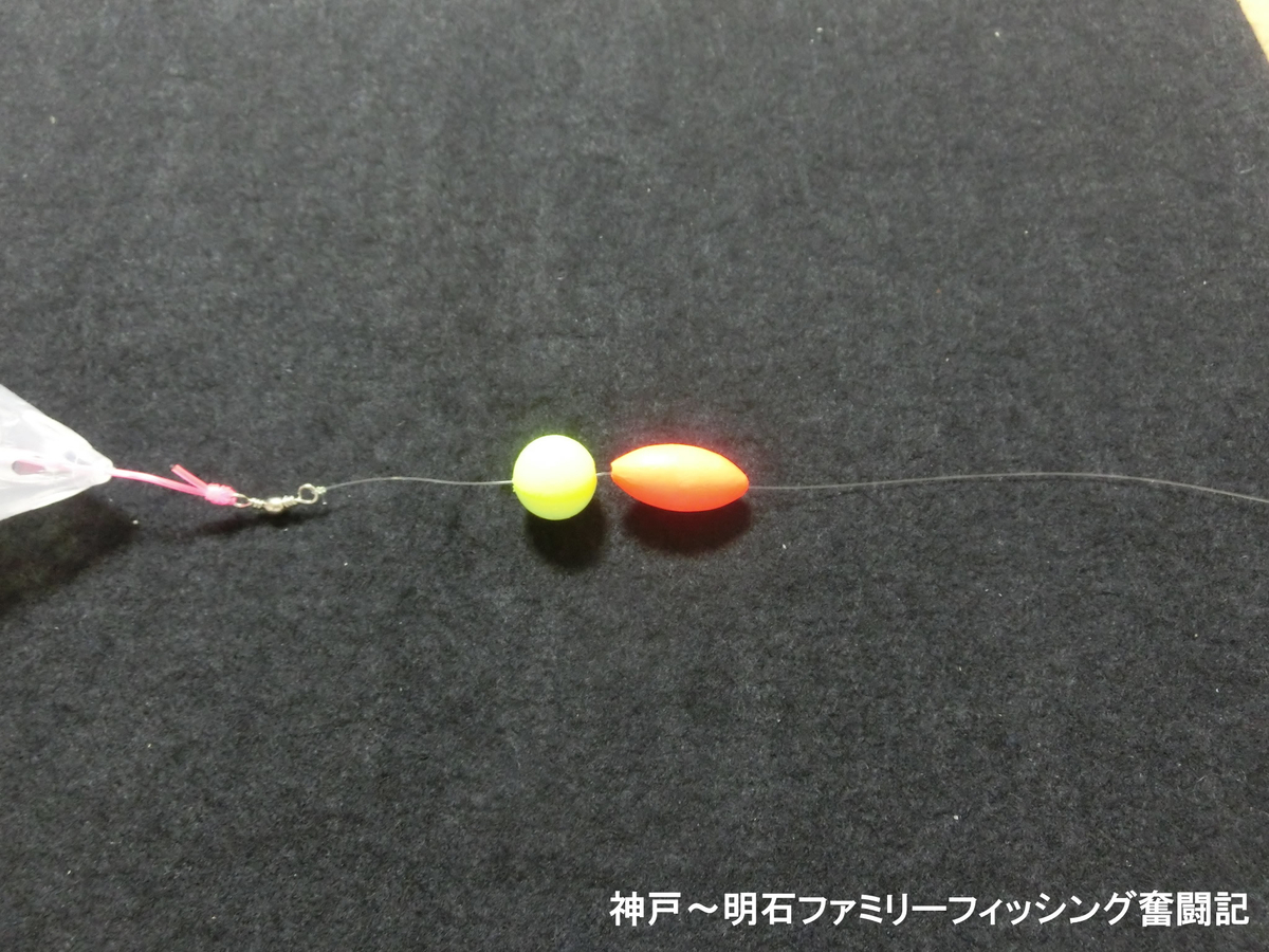 f:id:yggxq957:20210720195922j:plain