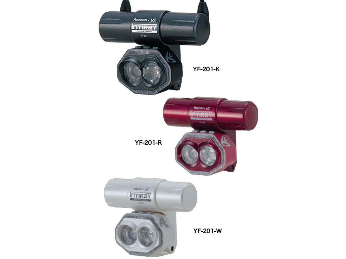 充電式オレンジフィルターチェストライト INTIRAY Rechargeable