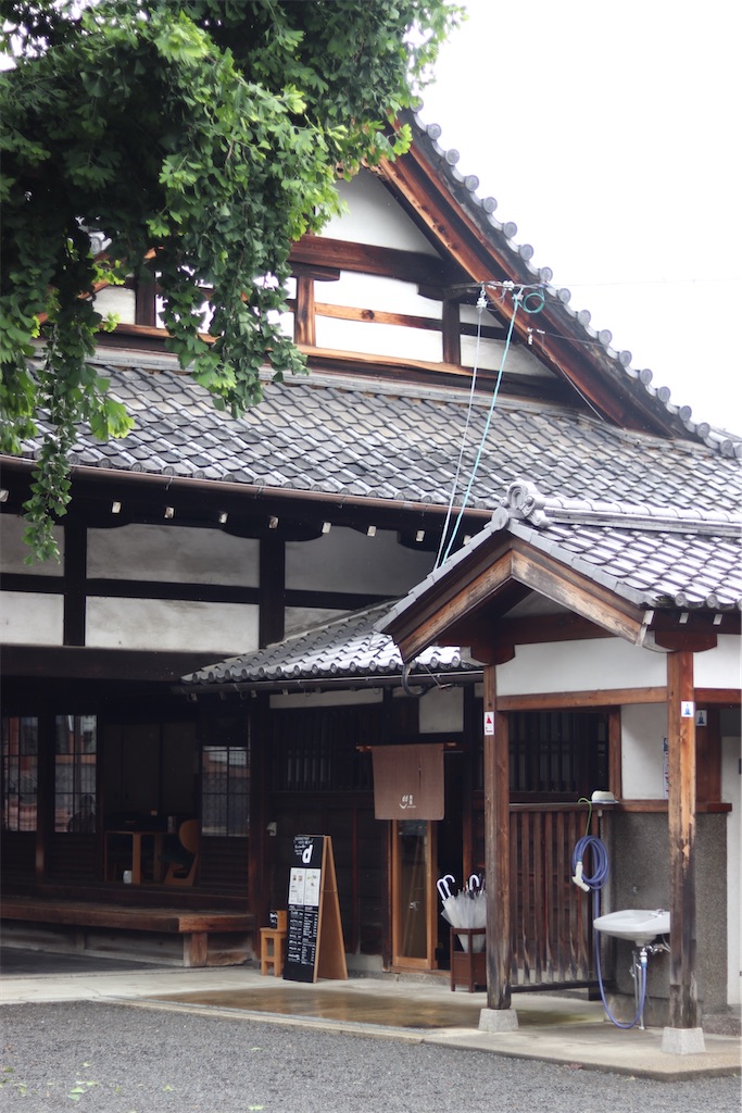 f:id:ygintp:20200729215817j:image f:id:ygintp:20200729215817j:image